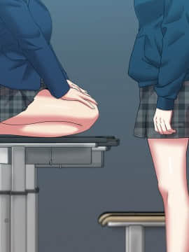 老婆的闺蜜 1-90話[完結]_2262