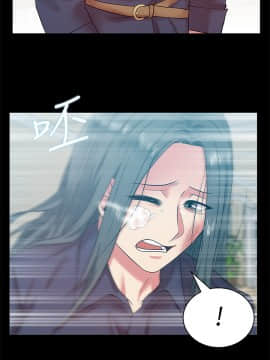 老婆的闺蜜 1-90話[完結]_2252