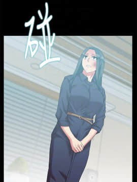 老婆的闺蜜 1-90話[完結]_2251