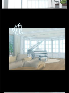 老婆的闺蜜 1-90話[完結]_2246