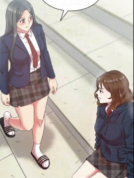 老婆的闺蜜 1-90話[完結]_2215