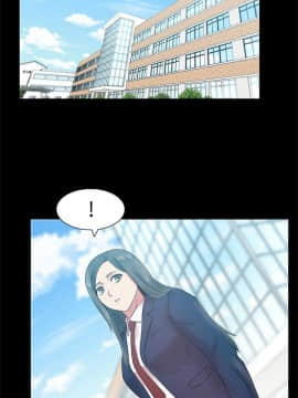 老婆的闺蜜 1-90話[完結]_2214