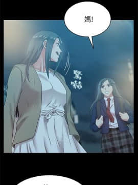 老婆的闺蜜 1-90話[完結]_2191