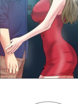 老婆的闺蜜 1-90話[完結]_2117