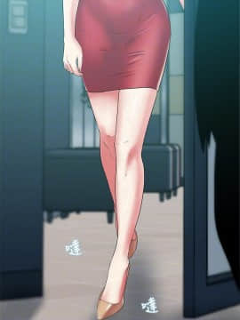 老婆的闺蜜 1-90話[完結]_2101