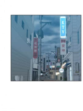 老婆的闺蜜 1-90話[完結]_2092