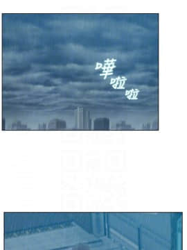 老婆的闺蜜 1-90話[完結]_2089