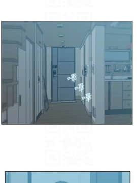 老婆的闺蜜 1-90話[完結]_2037