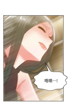 老婆的闺蜜 1-90話[完結]_1992