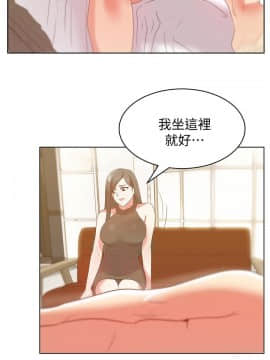老婆的闺蜜 1-90話[完結]_1961