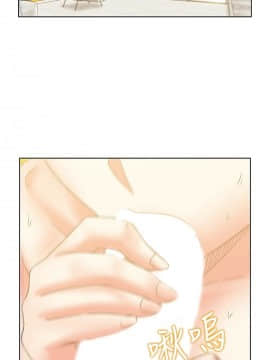 老婆的闺蜜 1-90話[完結]_1778