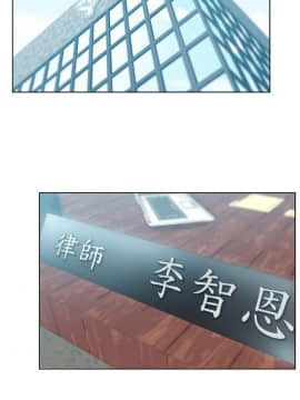 老婆的闺蜜 1-90話[完結]_1703