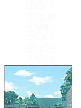 老婆的闺蜜 1-90話[完結]_1696