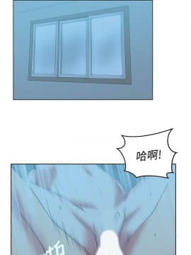 老婆的闺蜜 1-90話[完結]_1676