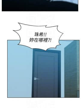 老婆的闺蜜 1-90話[完結]_1656