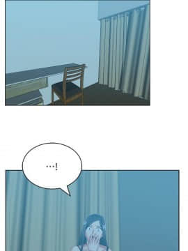 老婆的闺蜜 1-90話[完結]_1651