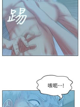 老婆的闺蜜 1-90話[完結]_1643