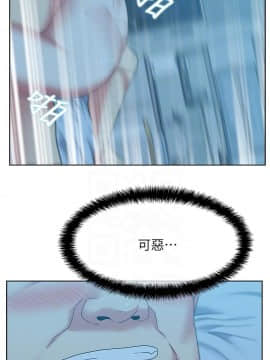 老婆的闺蜜 1-90話[完結]_1632