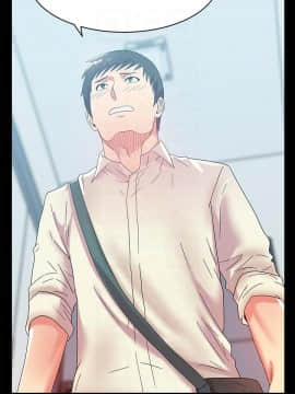 老婆的闺蜜 1-90話[完結]_1573