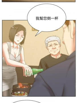 老婆的闺蜜 1-90話[完結]_1540