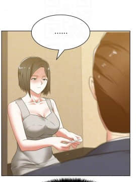 老婆的闺蜜 1-90話[完結]_1533