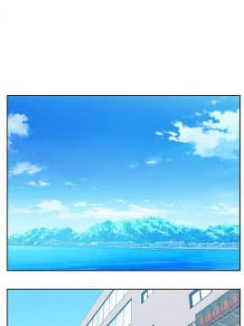 老婆的闺蜜 1-90話[完結]_1523