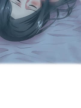 老婆的闺蜜 1-90話[完結]_1489