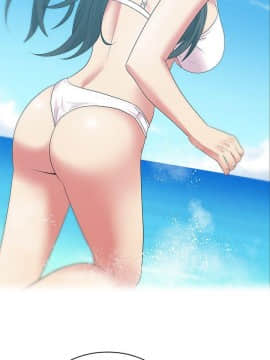 老婆的闺蜜 1-90話[完結]_1485