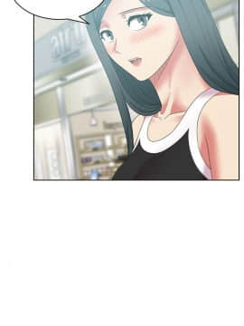 老婆的闺蜜 1-90話[完結]_1443