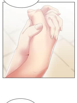 老婆的闺蜜 1-90話[完結]_1442