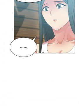 老婆的闺蜜 1-90話[完結]_1391