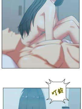 老婆的闺蜜 1-90話[完結]_1378