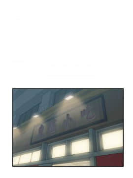 老婆的闺蜜 1-90話[完結]_1277