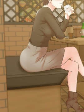 老婆的闺蜜 1-90話[完結]_1268