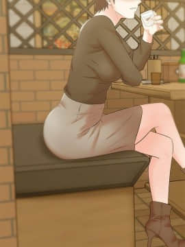 老婆的闺蜜 1-90話[完結]_1263