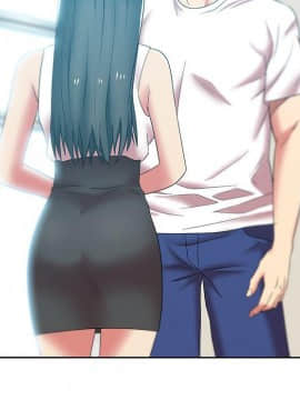 老婆的闺蜜 1-90話[完結]_1247