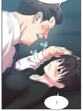 老婆的闺蜜 1-90話[完結]_1213