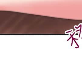 老婆的闺蜜 1-90話[完結]_1193