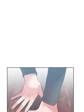老婆的闺蜜 1-90話[完結]_1185