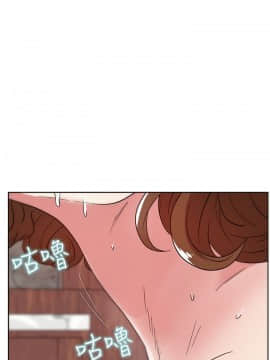 老婆的闺蜜 1-90話[完結]_1166