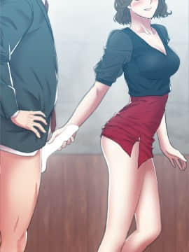 老婆的闺蜜 1-90話[完結]_1137