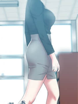老婆的闺蜜 1-90話[完結]_1093