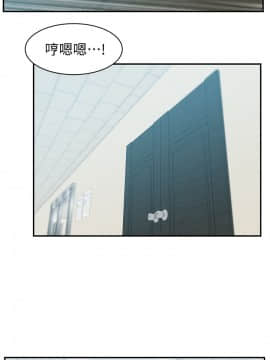 老婆的闺蜜 1-90話[完結]_1091