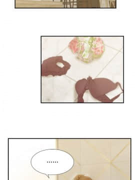 老婆的闺蜜 1-90話[完結]_0968