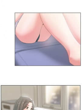 老婆的闺蜜 1-90話[完結]_0896