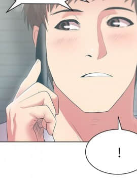 老婆的闺蜜 1-90話[完結]_0874