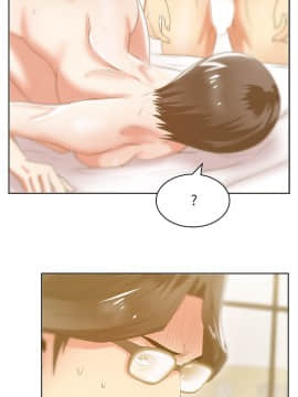 老婆的闺蜜 1-90話[完結]_0867