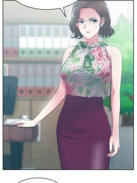 老婆的闺蜜 1-90話[完結]_0839