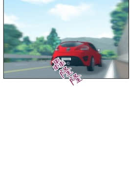 老婆的闺蜜 1-90話[完結]_0827
