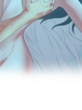 老婆的闺蜜 1-90話[完結]_0765